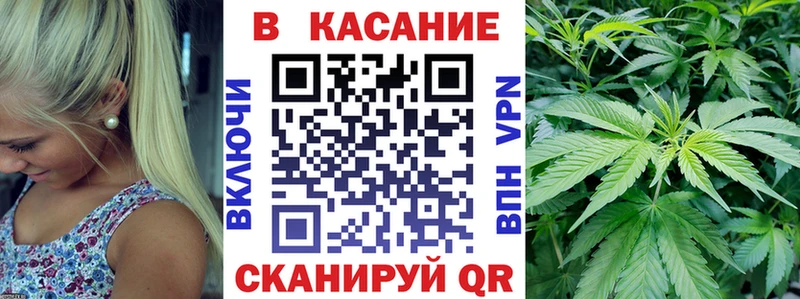 Сколько стоит Куйбышев MEGA ссылка  Меф  Гашиш  Alpha-PVP 
