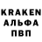 КЕТАМИН VHQ Creepy CrAzY