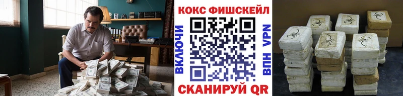 COCAIN 99%  гидра ссылка  Куйбышев 