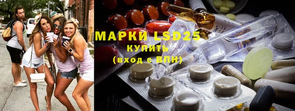винт Алексин