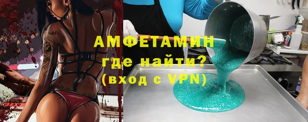 винт Алексин