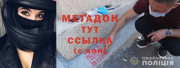 винт Алексин