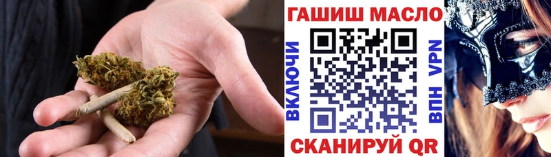 ТГК вейп  мега tor  Куйбышев 